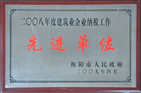 2008нI(y)I(y){Mλ